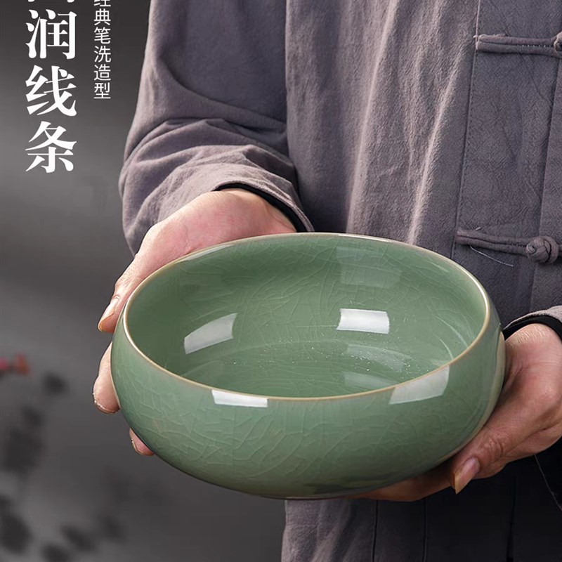 青花瓷毛笔笔洗缸笔筒茶洗杯洗砚台笔搁墨蝶墨盘陶瓷洗笔桶烟灰缸