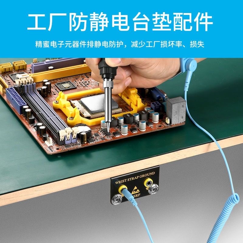 L形防静电接线座2 3 4 5 7孔位静电环手腕带接地线工作台垫插座