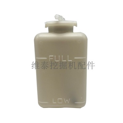 微挖配件久保田15 17雷沃FR15 18三一16洋马小松微挖副水箱副水壶