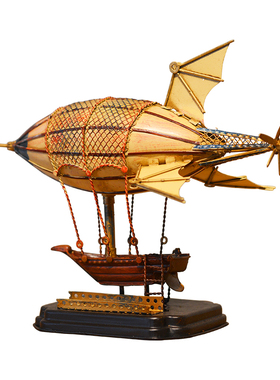 复古铁艺飞艇飞船模型装饰品摆件客厅书房酒吧商场工艺品桌面摆设