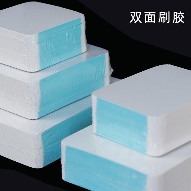 莱顿水彩纸小方砖禅绕画纸砖棉浆纸300g水彩纸细纹中粗纹正方形长