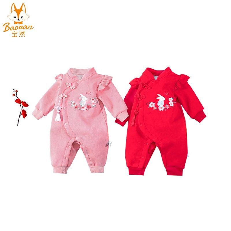 宝然婴儿汉服宝宝过年装薄绒周岁礼服女宝宝抓周满月服新年服8278