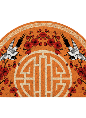 起贝新中式脚垫橙色半圆地垫进门丝圈地毯入户门口门厅蹭灰门垫