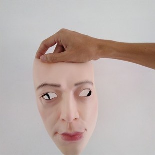 隐形面具帅哥化妆舞会装扮头套全脸面具演出表演用品道具性感面罩