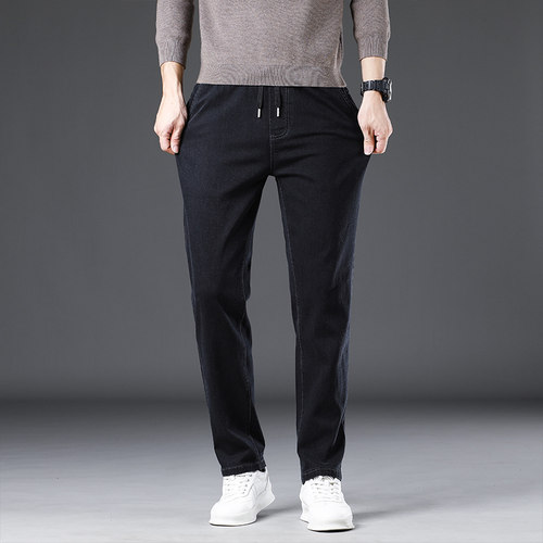 松紧腰牛仔裤男士弹力宽松男款休闲裤春秋款黑色裤子男装直筒男裤