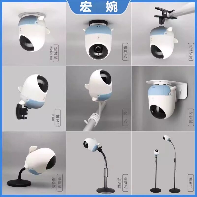 适配海马爸比二代免钻打孔支架图片