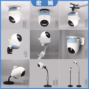 适用海马爸比2二代底座盘卡扣免钻打孔支架上墙磁吸带胶吊顶壁挂