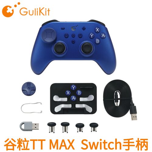 谷粒TTMAX无线游戏手柄NS2