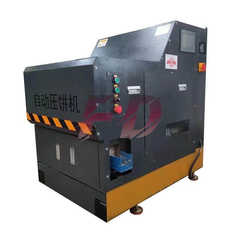 全自动铁渣铝渣压块机小型箱式压饼机密度高冷压金属粉末屑饼机,五金/工具,其他机械五金,淘宝优惠券,粉丝福利购,淘宝优惠卷