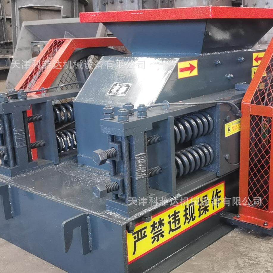 对辊式破碎粉碎机河卵石煤矸石白云石英陶瓷辊式破碎机厂家现货直,机械设备,破碎机,淘宝优惠券,粉丝福利购,淘宝优惠卷