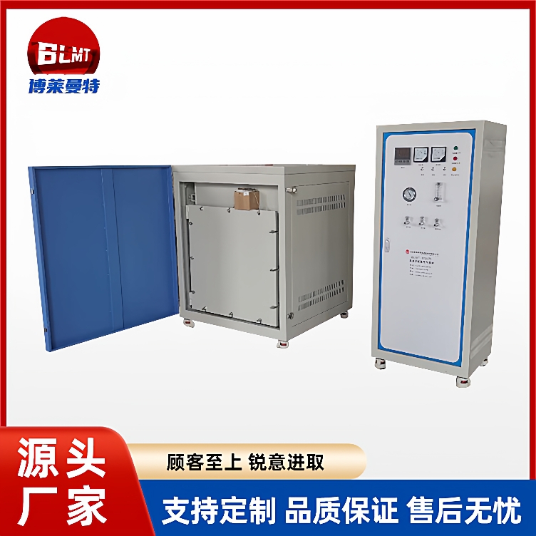 卧式气氛炉真空管式炉加热炉高温电炉实验电炉立式管式电阻炉