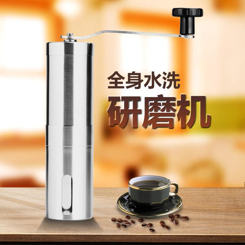 咖啡研磨机手磨咖啡机 家用小型磨豆机不锈钢手摇咖啡磨粉机