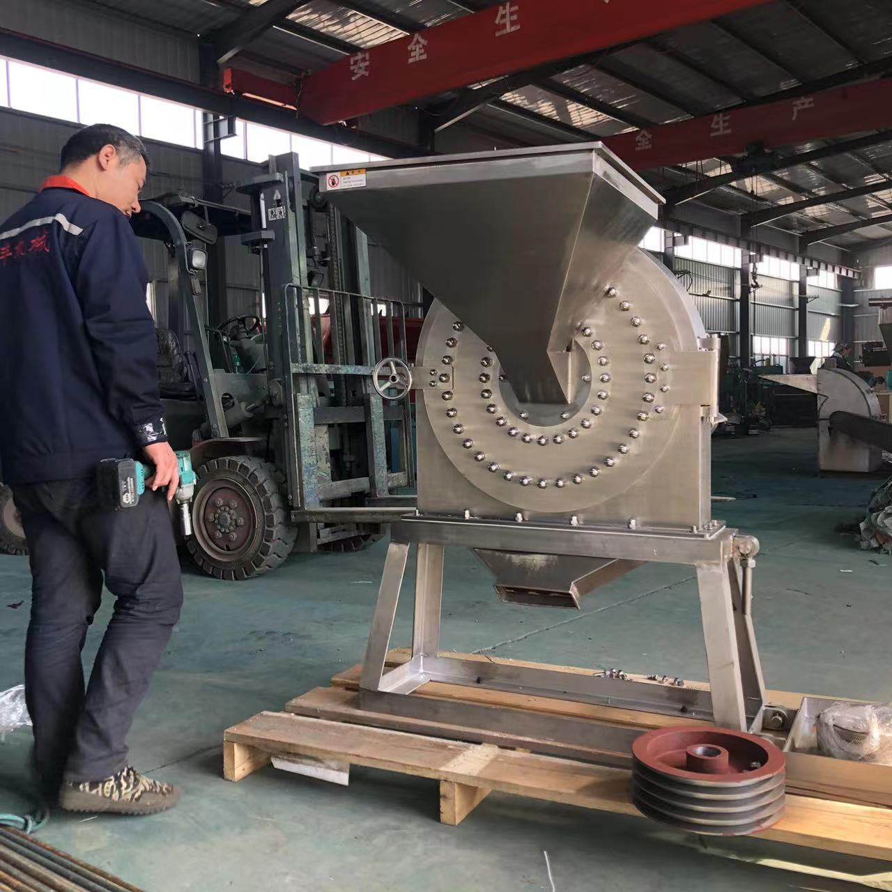 大型白糖食盐调料不锈钢齿盘粉碎机 中药材磨粉机 化工原料打粉机