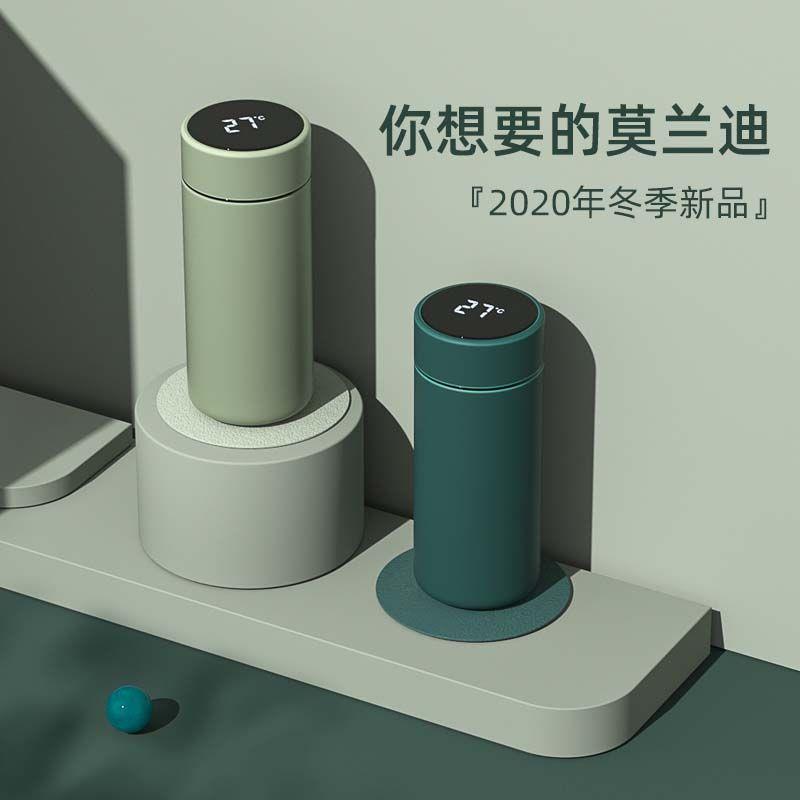 智能保温杯男女便携小巧女高颜值北欧ins304不锈钢茶水分离杯子聚