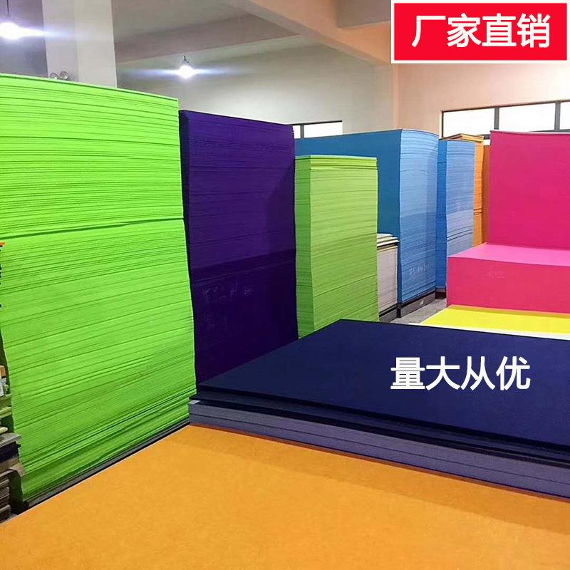 毛毡聚酯纤维吸音板9mm背胶隔音板墙面消音材料琴房降噪防噪音