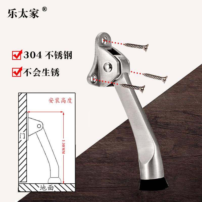 新款脚踏门顶防撞门挡限位器打孔橡胶活动定门器脚踩随意停门吸