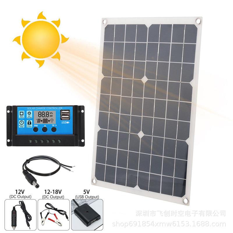 10W 30W 100W 太阳能柔性板 汽车 船电池充电器 双输出太阳能板