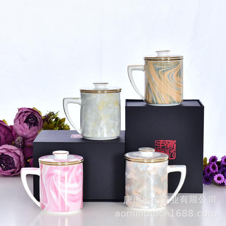 多款时尚陶瓷电光金茶漏杯办公会议盖杯茶水杯商务礼品骨瓷马克杯