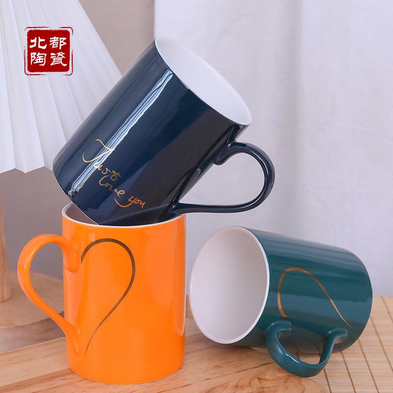 陶瓷彩色情侣对杯家用下午茶咖啡杯子广告商务礼品色釉骨瓷马克杯