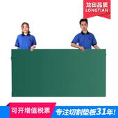 大号切割垫板1x2米 裁纸垫板 广告切割板考试资料垫板美工写字垫