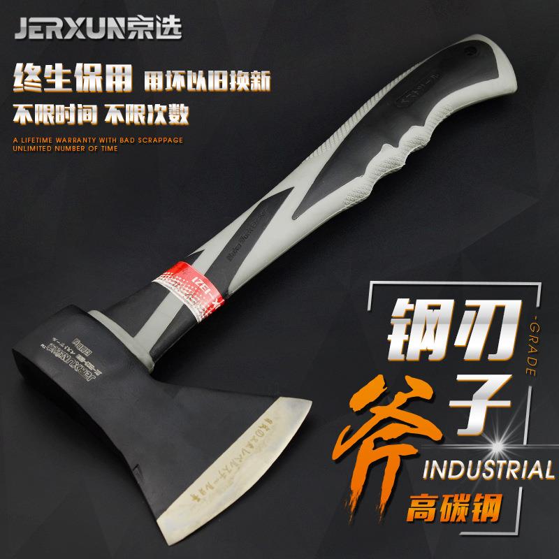 京选木工斧头家用小斧子劈砍柴砍斧头树伐木户外园艺工具消防战斧