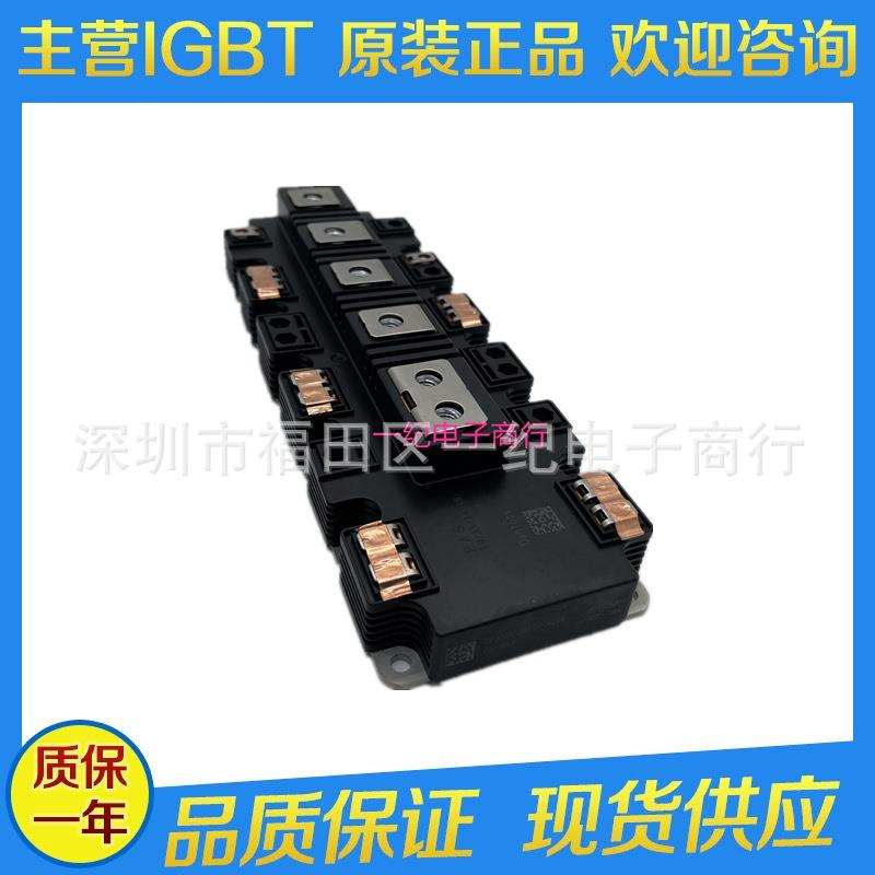 原装新 DP900N1200TU104204 现货