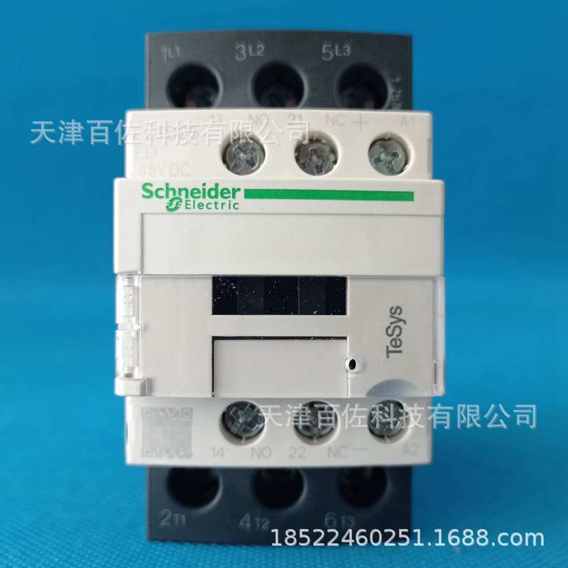 LC1D接触器LC1D25EDC接触器LC1D25EDC 48V交流接触器