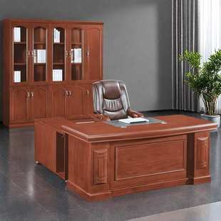 新中式老板桌实木皮油漆大班台高端办公室职员办公桌椅组合电脑桌