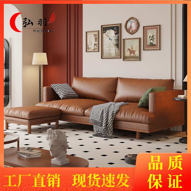 油蜡皮沙发茶几组合中古风三人位客厅现代简约家用小户型皮艺沙发