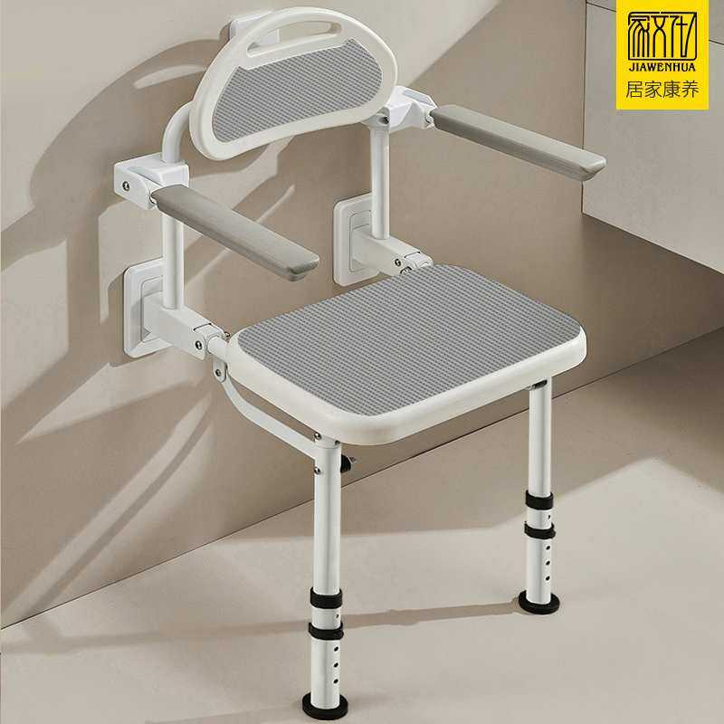浴室折叠凳淋浴座椅壁挂式防滑卫生间老年人厕所残疾人洗澡坐凳子,模玩/动漫/周边/娃圈三坑/桌游,模型制作工具/辅料耗材,淘宝优惠券,粉丝福利购,淘宝优惠卷