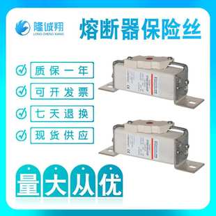 P077983 D272SG120V500QF 熔断器保险丝D272SG120V400QF S077963