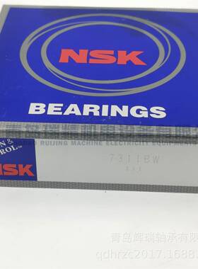 N-S-K 角接触球轴承 7311BW 7311B = 7311BECBJ 7311-B-XL-JP