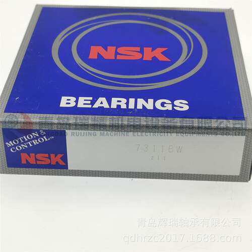 N-S-K 角接触球轴承 7311BW 7311B = 7311BECBJ 7311-B-XL-JP