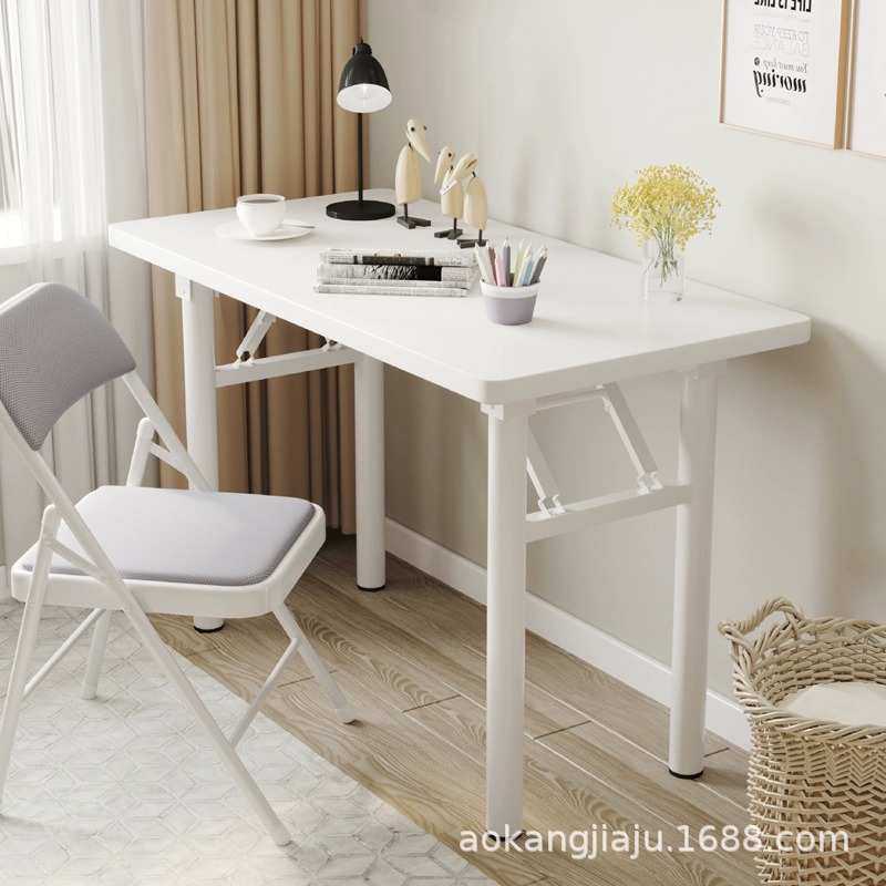 可折叠电脑桌台式小户型书桌简易家用桌子卧室学习桌学生宿舍写字,模玩/动漫/周边/娃圈三坑/桌游,模型制作工具/辅料耗材,淘宝优惠券,粉丝福利购,淘宝优惠卷