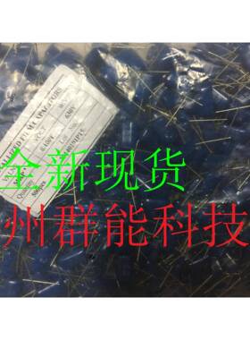 CBB低压电容 104/630V P=15 蓝色