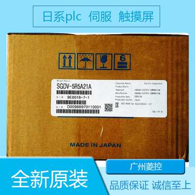 安川SGDV-5R5A21A SGDM-75AC-SD1 SGD7S-1R6A10A