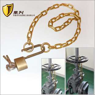 防爆铜锁链链锁铜链条5mm粗纯铜工业铜链纯铜链子防爆安全无火花