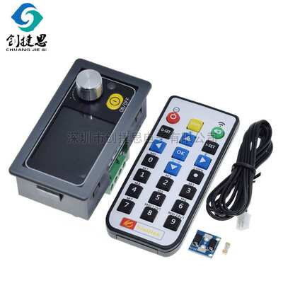 XYH3606 数控直流稳压电源恒压恒流维修 36V6A自动升降压模块