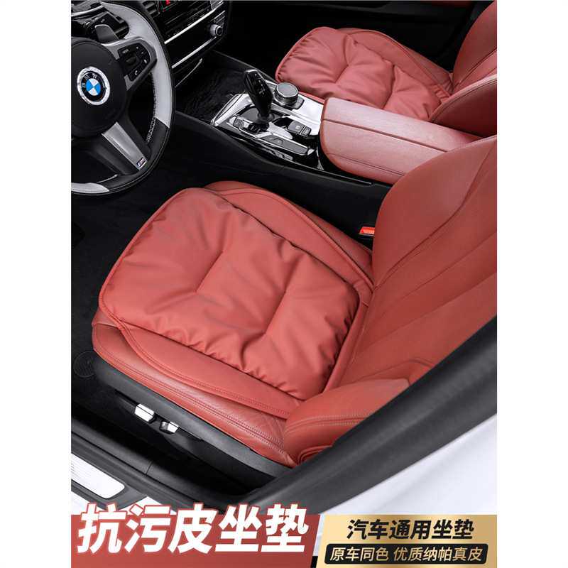 适用于本田艾力绅座垫雅阁hrv/urv/crv/xrv/life奥德赛座椅套后排