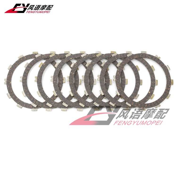 适用本田 CR250R 90-07 CRF450X 05-18 CR500R 90-01 木基离合片