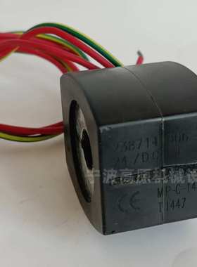 EFG551H401MO 238714-006-D EF8327G042 MP-C-080 238714-006-D