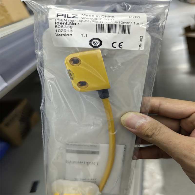 PSEN ma1.4p-51/PSEN ma1.4-10mm/ 1unit皮尔兹