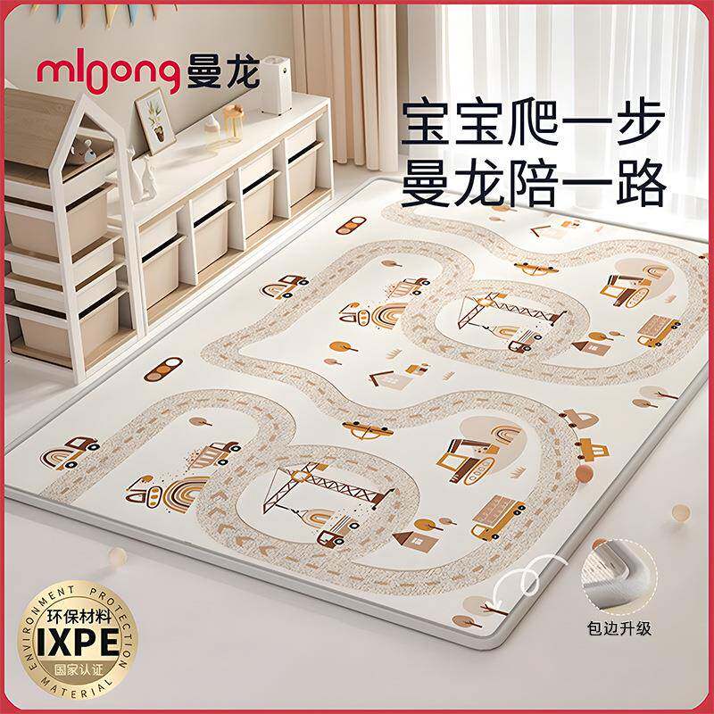 曼龙儿童爬爬垫客厅防潮2cm加厚宝宝游戏地垫婴儿整体式xpe爬行垫