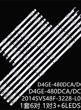 HG48EC670CW UE48J6200 HG48AD690DJ灯条2014SVS48F_3228_L06/R03