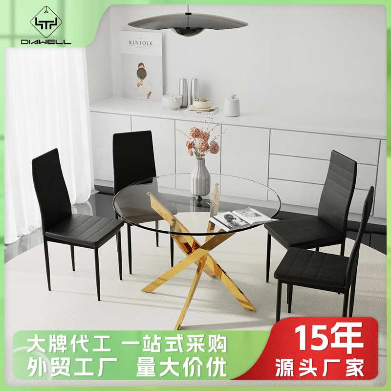 跨境桌椅餐厅咖啡厅成套餐桌椅洽谈区桌椅接待dining table set
