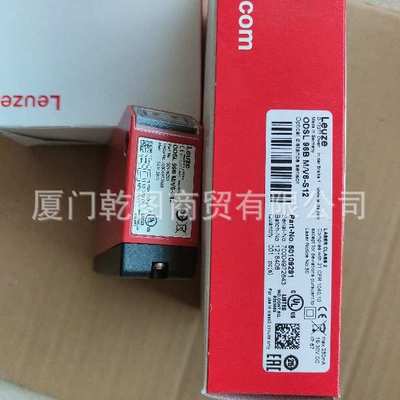 劳易测50122697/50122698 PRK328.3/2N-M12 镜反射型光电传感器