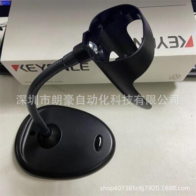 基恩士HR-1C5UC/H1WE HR-PU1 HR-UC1 OP-87531手持式读取器用支架