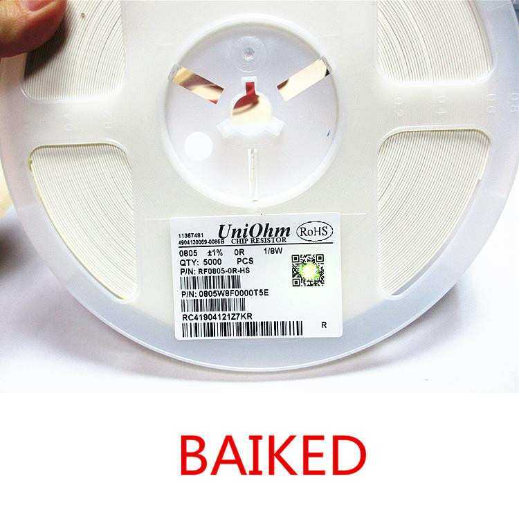 0805 1% 0R 1/8W RF0805-0R-HS 0805W8F0000T5E 1盘5000只