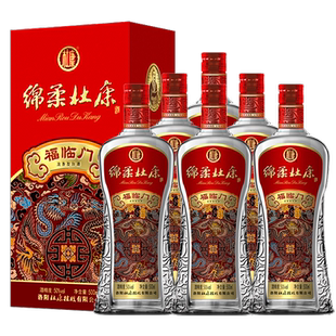 6瓶整箱装 杜康绵柔福临门酒浓香型 50度500ml 纯粮酒 送礼 白酒