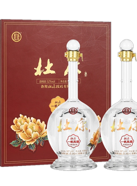 杜康一帆风顺 酒礼盒 白酒礼盒 500mL*2瓶纯粮食酒52度 送长辈